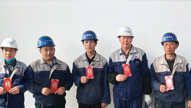 UG环球·(中国区)官方网站
