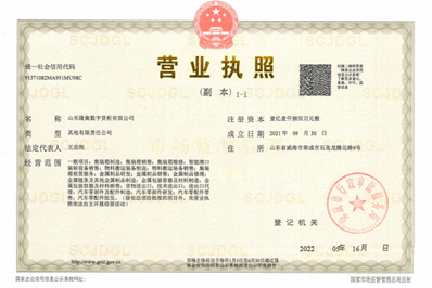 UG环球·(中国区)官方网站