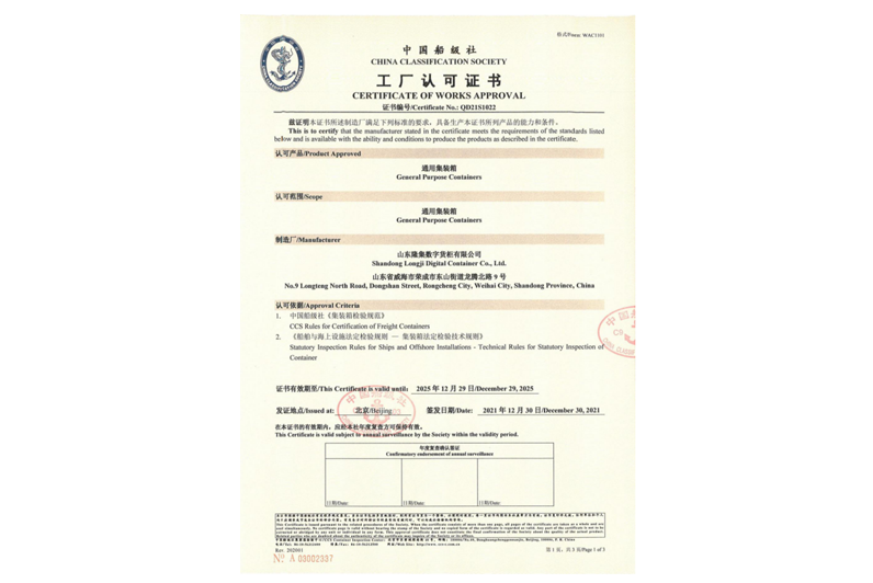 UG环球·(中国区)官方网站