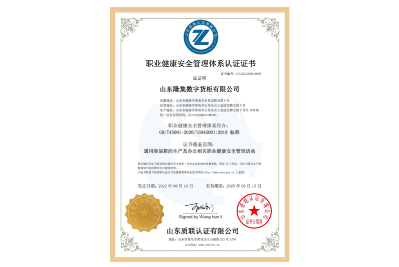 UG环球·(中国区)官方网站